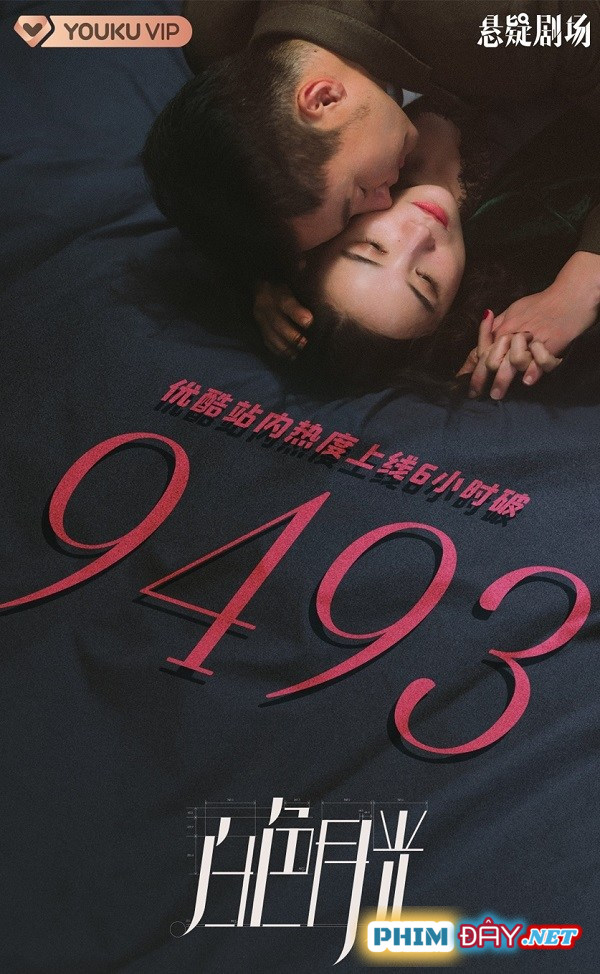 Ánh Trăng Màu Bạc - Goodbye, My Love (2020) Ánh Trăng Màu Bạc - Goodbye, My Love (2020)