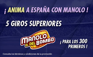 suertia 5 bonos superiores pacolo rombo 28-3-2021 suertia 5 bonos superiores pacolo rombo 28-3-2021