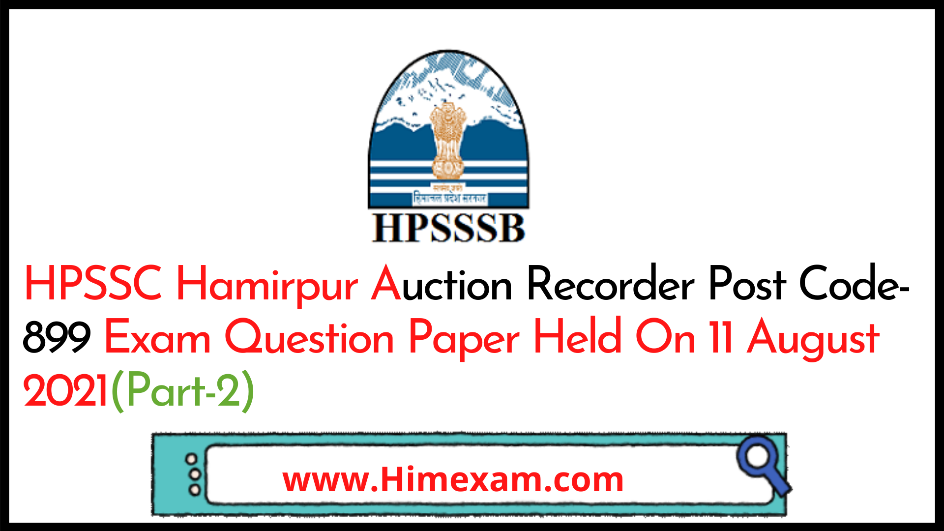 HPSSC Hamirpur Auction Recorder Post Code-899 Exam Question Paper Held On 11 August 2021(Part-2) HPSSC Hamirpur Auction Recorder Post Code-899 Exam Question Paper Held On 11 August 2021(Part-2)