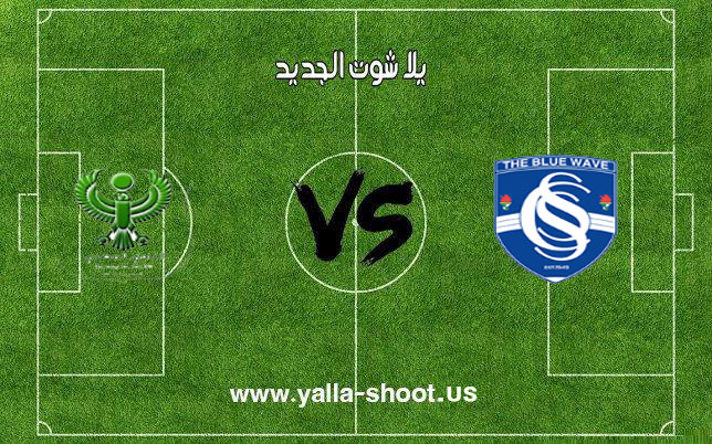 نتيجة مباراة سموحة والمصري البورسعيدي اليوم 30-12-2018 الدوري المصري نتيجة مباراة سموحة والمصري البورسعيدي اليوم 30-12-2018 الدوري المصري