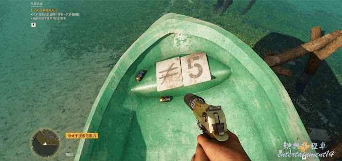 極地戰嚎 6 (Far Cry 6) 成人禮迷彩取得方法