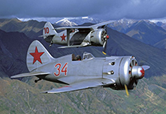 Polikarpov I-16 Aircraft