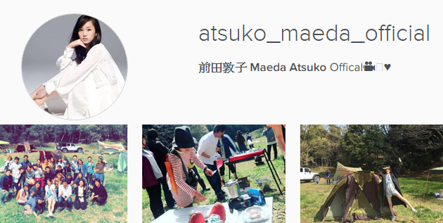 http://akb48-daily.blogspot.com/2016/04/maeda-atsuko-new-instagram.html