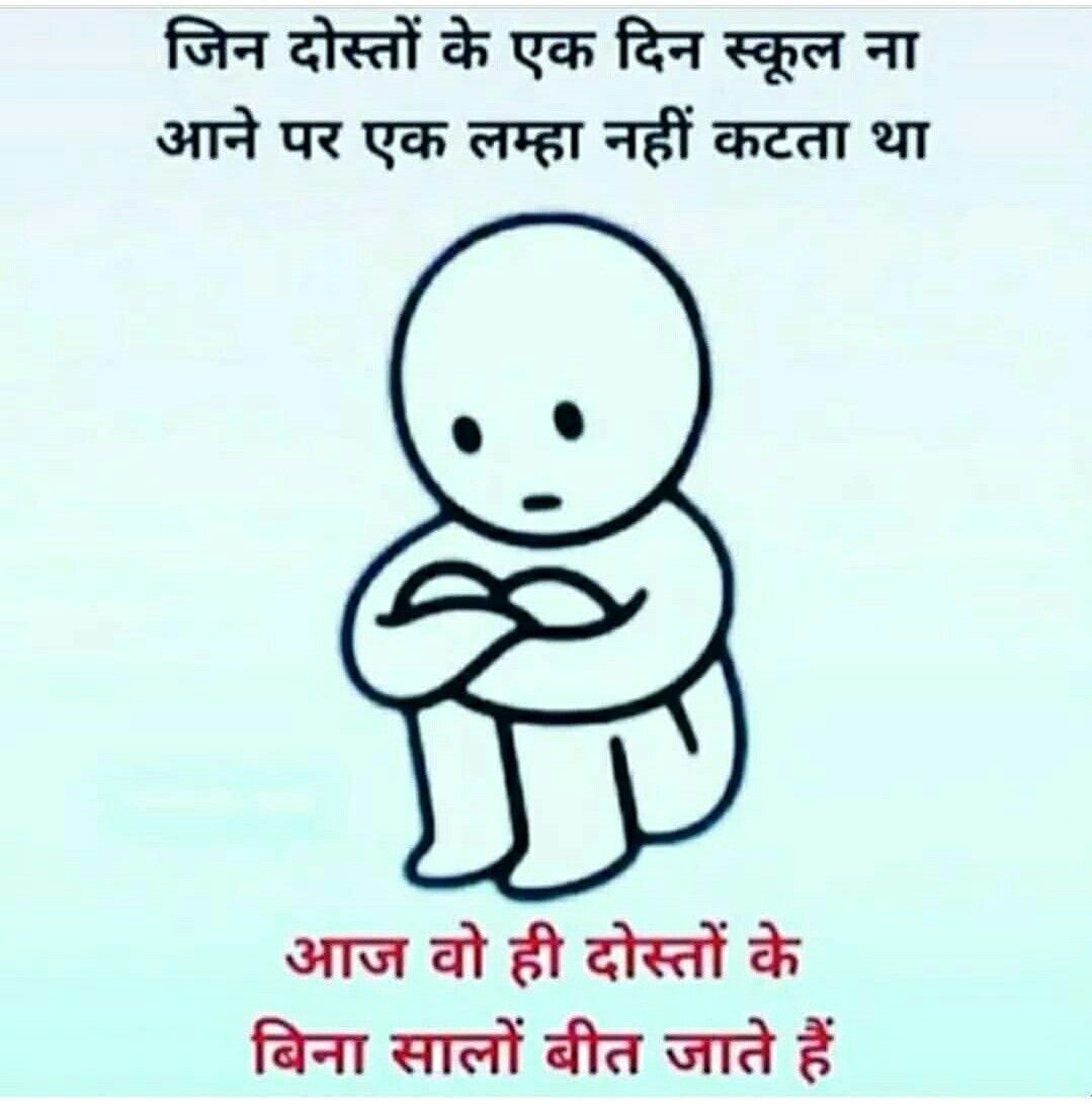 चुटकुले ही चुटकुले