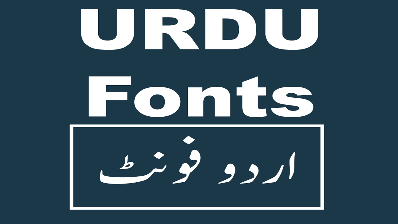urdu font style in english urdu font style in english
