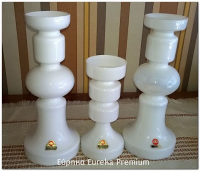 http://eurekapremium.blogspot.gr/2015/05/3-vintage-white-cased-glass-vases-from.html