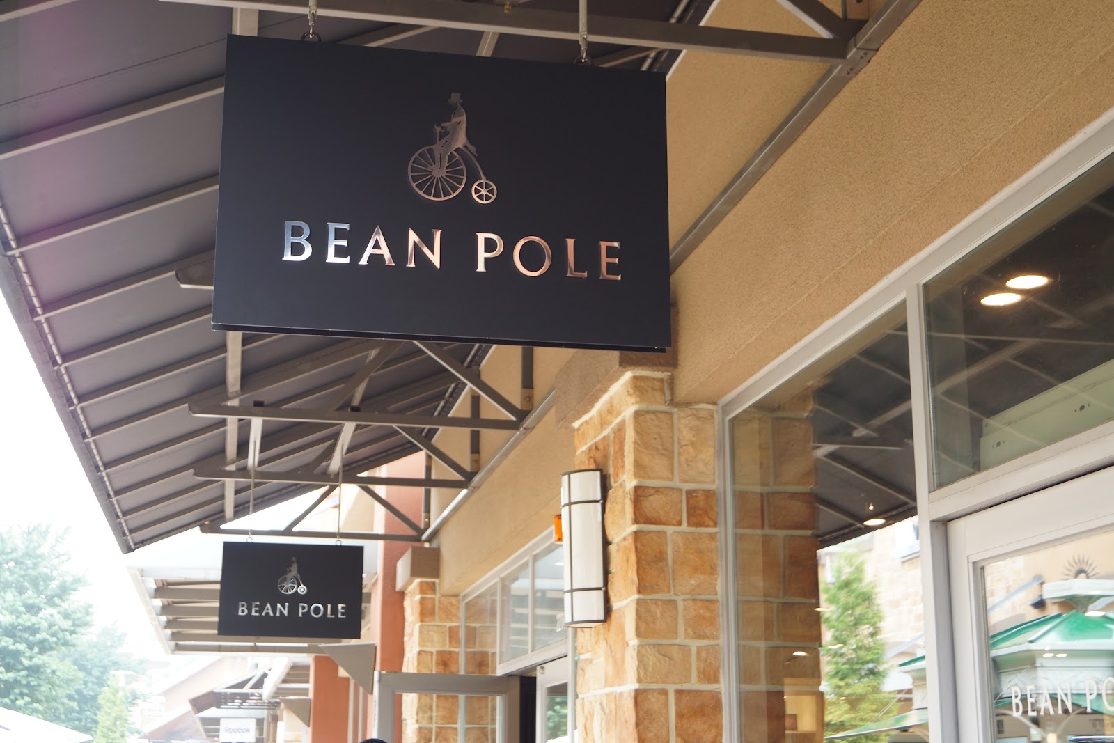 Korea E Tour Yeoju Premium Outlets