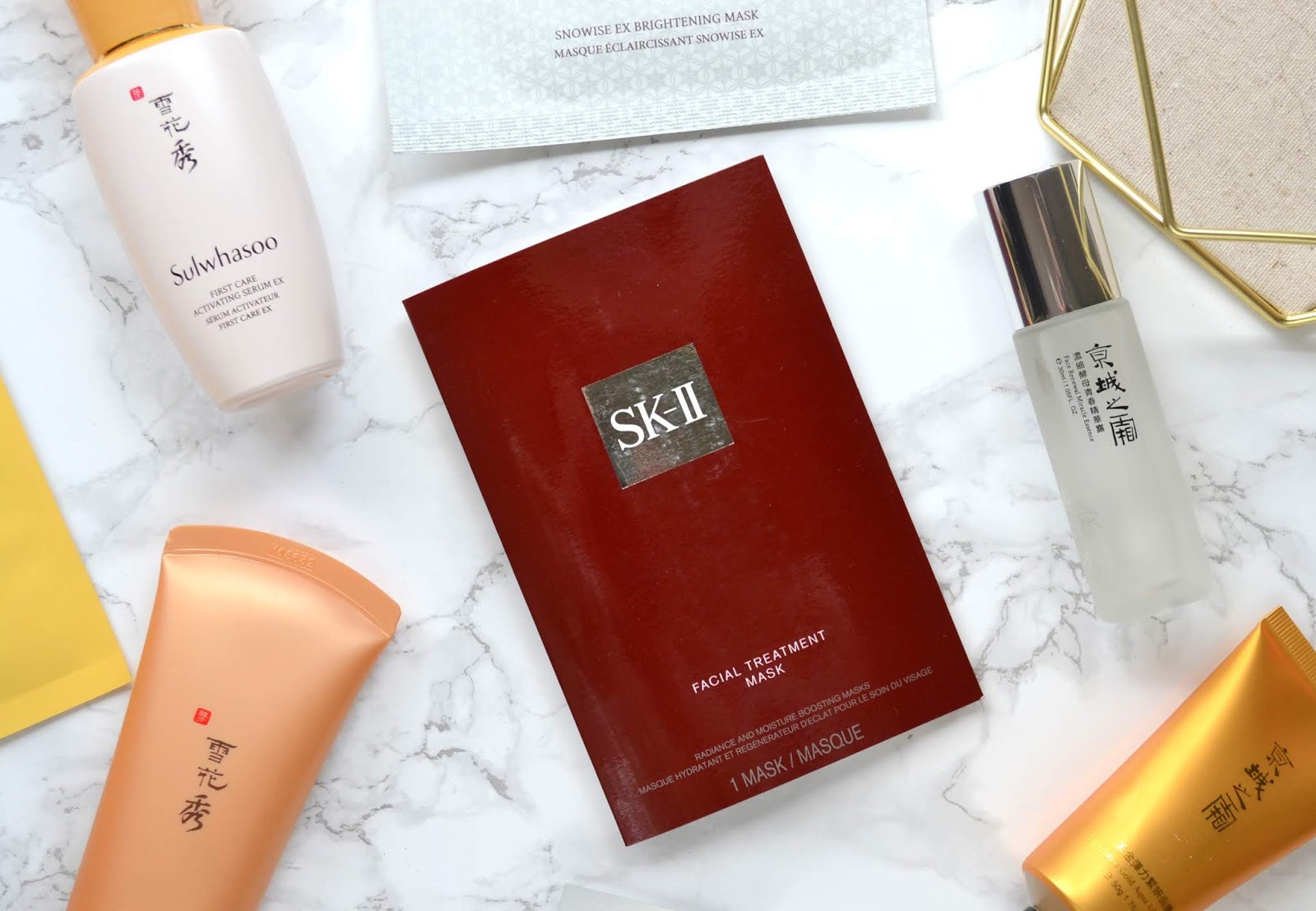 SHEET MASK | The MUCH Talked About SK-II Facial Treatment Mask  #LunarJanuary | Cosmetic Proof | Vancouver beauty, nail art and lifestyle  blog