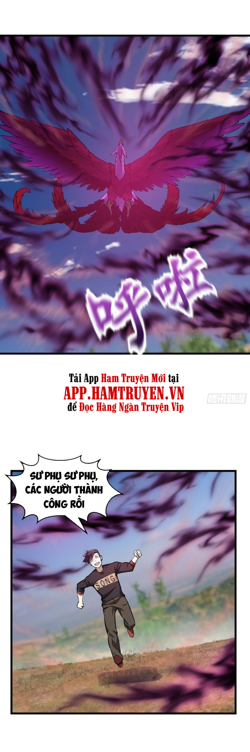 Ta Chẳng Qua Là Một Đại La Kim Tiên chapter 154 - Upload bởi truyensieuhay.com