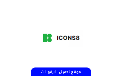 icons8