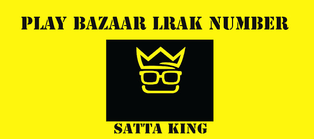 Online Result Satta king online live result. online result