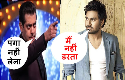 bollywood-ke-kisse-salman-and-mithoon-get-into-verbal-spat-at-award-show-पंगा bollywood-ke-kisse-salman-and-mithoon-get-into-verbal-spat-at-award-show-पंगा
