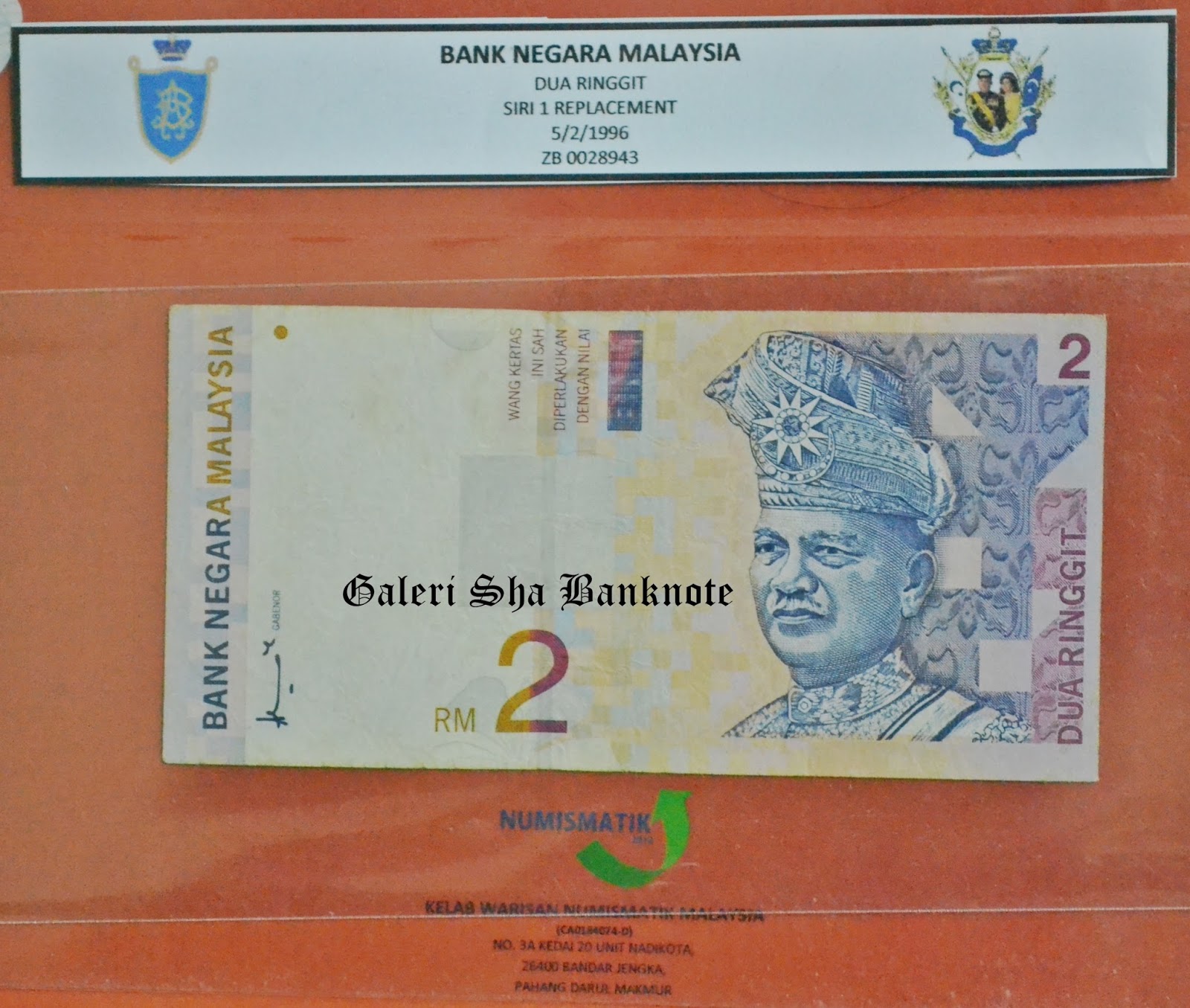 Galeri Sha Banknote: WANG KERTAS DUA RINGGIT