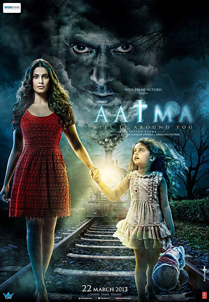 Aatma 2013 Hindi Movie 300MB HDRip ESubs Download