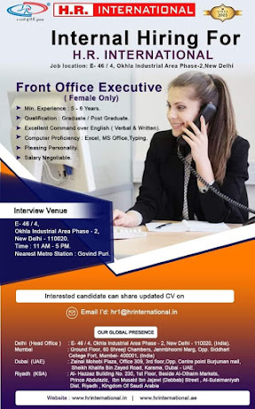 Gulf%2BJob%2BPaper%2B%25283%2529