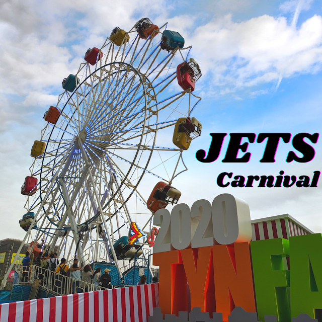 JETS 嘉年華 桃園青埔高鐵站旁|大人小孩都好玩 09/26-11/30 一起尖叫桃園