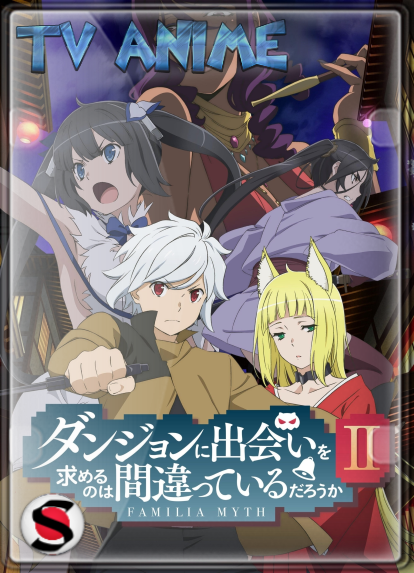 DanMachi (Temporada 2) HD 1080P SUBTITULADO ESPAÑOL