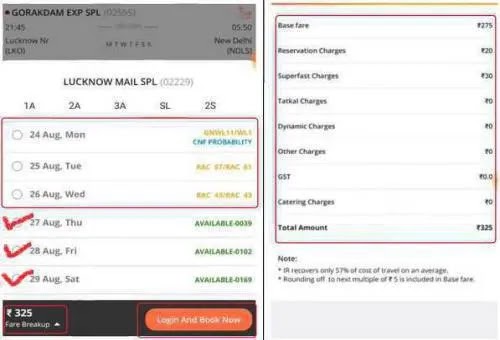 How to Book Railway Ticket Online on Mobile