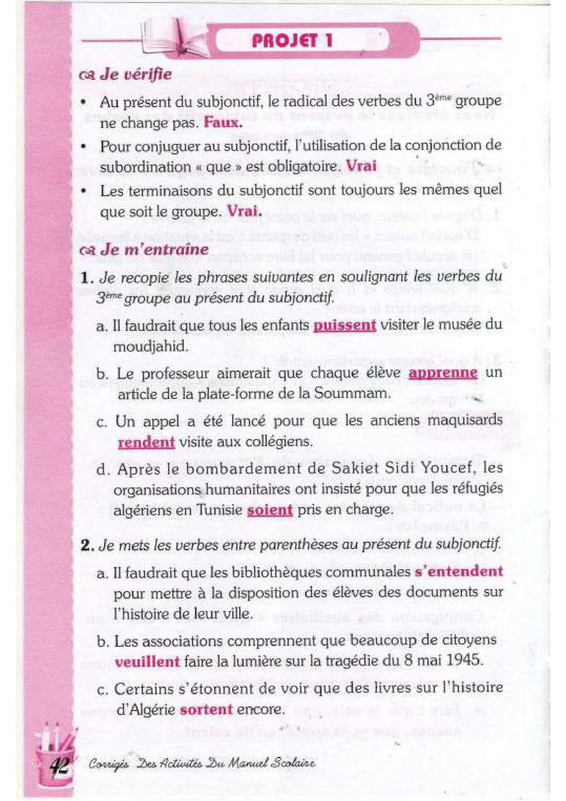 حل تمارين صفحة 39 الفرنسية للسنة الرابعة متوسط - الجيل الثاني