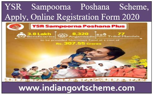 Sampoorna Poshana Scheme