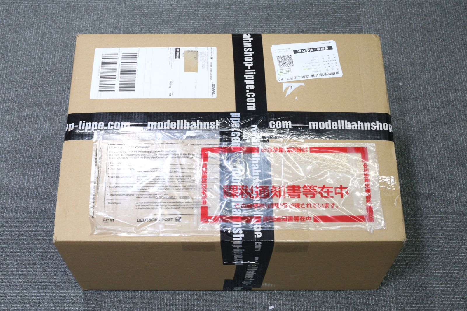 デジタル時代の持続可能性にどう貢献するか? PDF のベスト プラクティス – リモートワークとデジタル コラボレーションの実践の促進