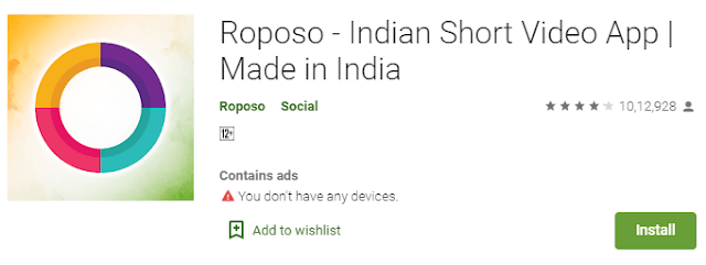 Roposo App किस देश का है