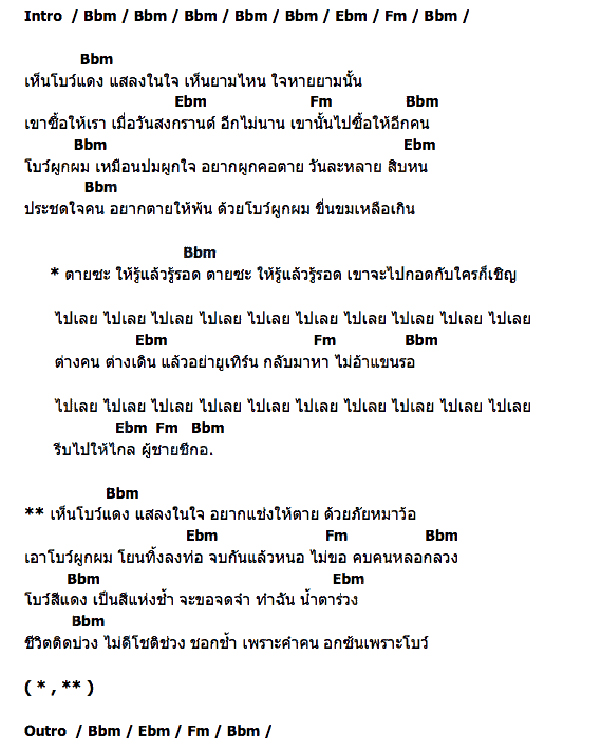 My Image 66