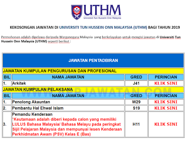 Universiti Tun Hussein Onn Malaysia (UTHM)