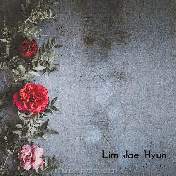 Lim Jaehyun – Fancy Clothes – Single