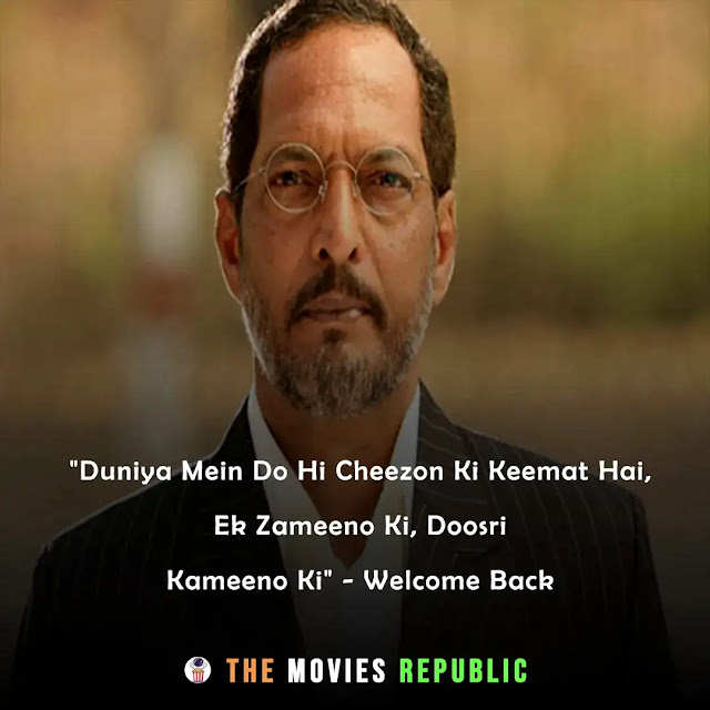 nana patekar dialogues,nana patekar quotes,nana patekar status,nana patekar shayari, nana patekar captions,नाना पाटेकर के डायलोग