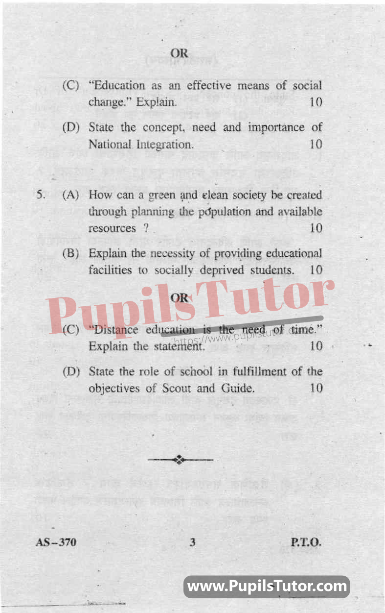 Teacher In Emerging Indian Society Question Paper In English