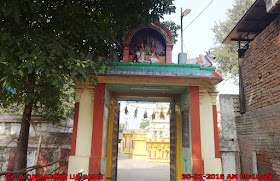 Periyapalayam Siva Temple 