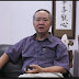  Thu hồi thẻ nhà báo của ông Nguyễn Như Phong, đình bản Petrotimes