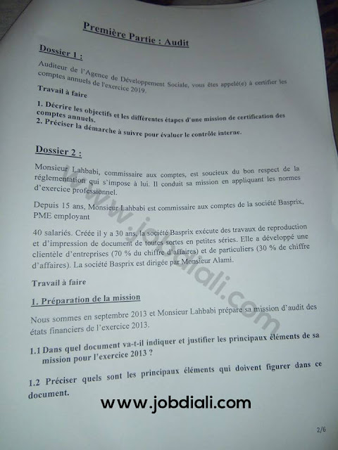 Exemple de concours des Administrateurs 2ème grade (Audit et Contrôle de Gestion) 2019- Agence de Développement Social