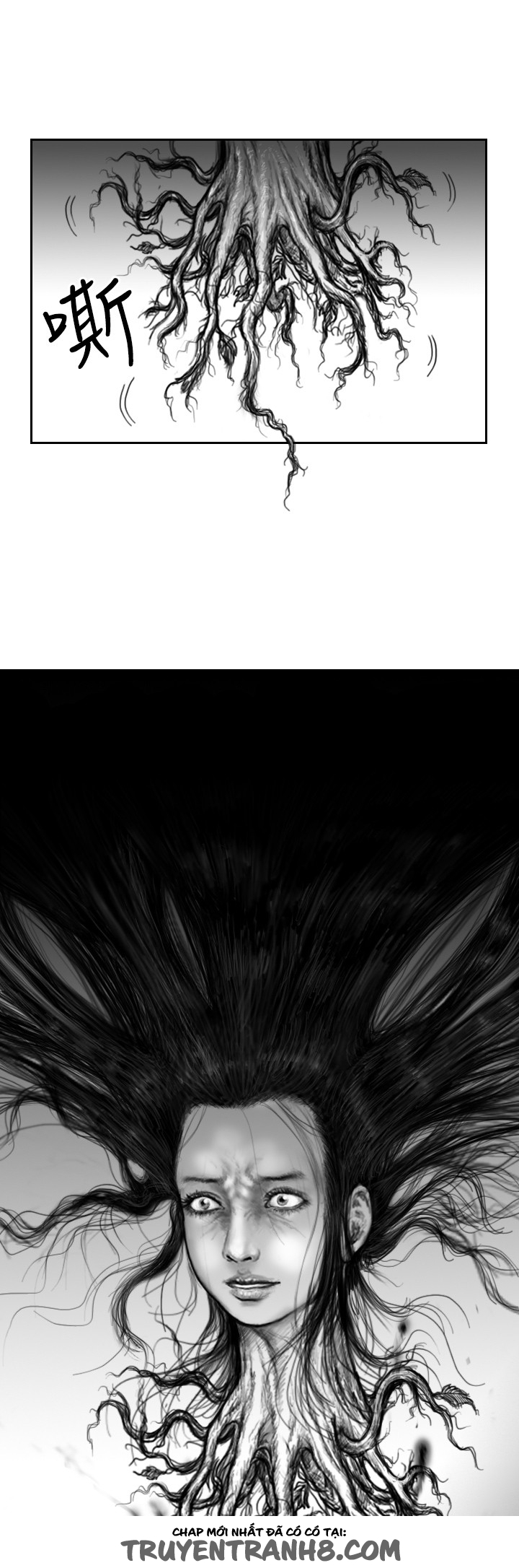 Hạt Giống Mỹ Nhân chap 21 - Trang 8