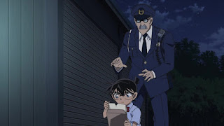 Hellominju.com : 名探偵コナンアニメ 第1001話『ピアノソナタ月光殺人事件(後編)』| Detective Conan EP.1001 | Hello Anime !