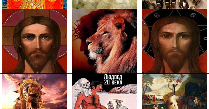 илья глазунов поцелуй иуды. иисус есть антихрист. иисус есть антихрист. христос и антихрист картина. илья глазунов христос и антихрист.