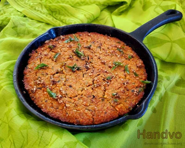 images of  Handvo Recipe /  How to make Gujarati Handvo /  Gujarati Handvo Recipe