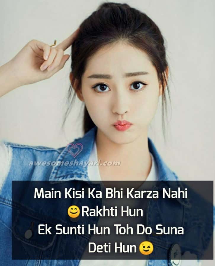 Stylish Girl Pic With Attitude Quotes