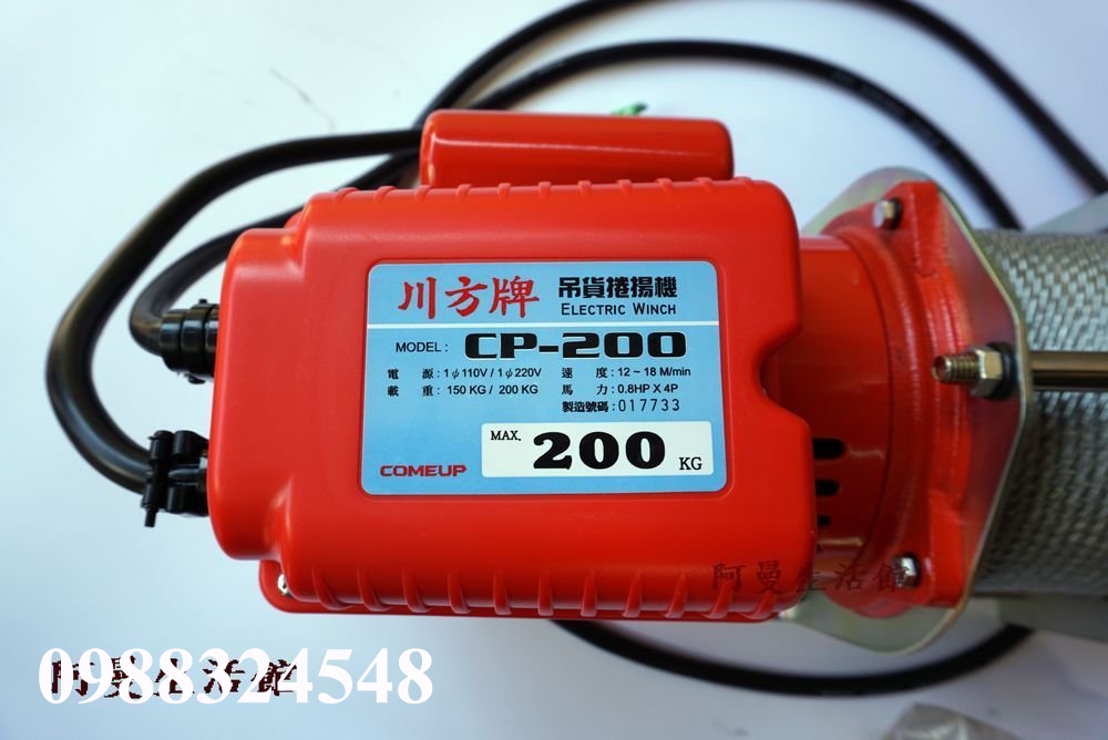 Tời cáp điện Comeup CP-200 nâng 200kg