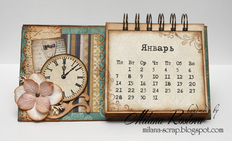 Календарь дарена 2025 год 2024 blank yearly calendar template 7calendar