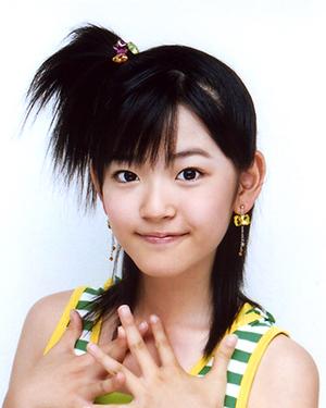 Airi Suzuki, Junior Idol