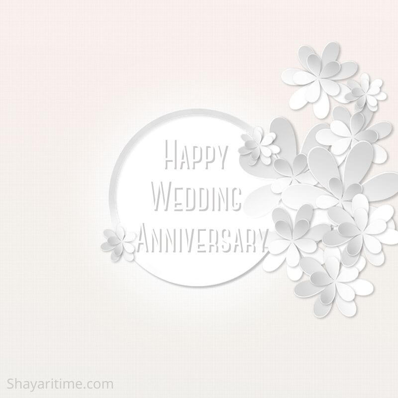 wedding anniversary wishes