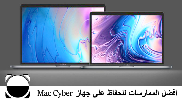 Cyberhive download for macbook pro Cyberhive download for macbook pro