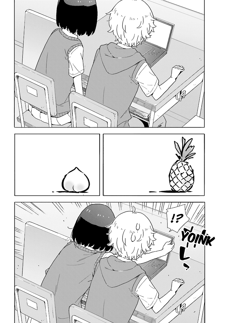 Kono Bijutsubu ni wa Mondai ga Aru - หน้า 27