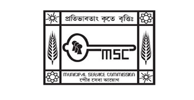 West Bengal Municipal Service Commission Recruitment 2023 Sub Assistant Engineer, Assistant Analyst, Deputy Analyst & Other – 94 Posts www.mscwb.org Last Date 30-04-2023