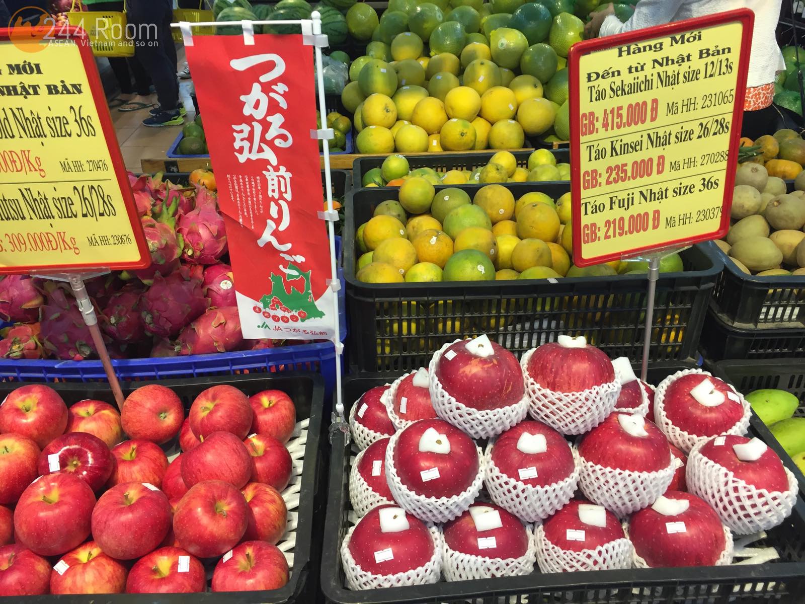ハノイのつがる弘前りんご　Japan made apple in Hanoi