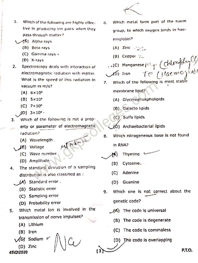 phd entrance exam question papers with answers pdf chemistry