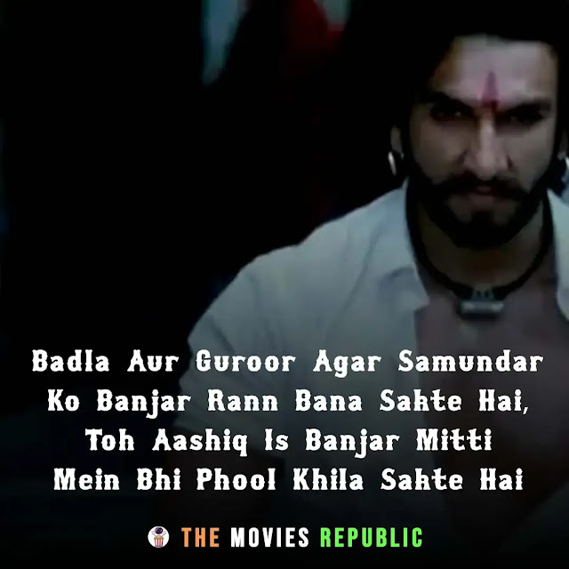 ramleela movie dialogues, ramleela movie quotes, ramleela movie shayari, ramleela movie status, ramleela movie captions