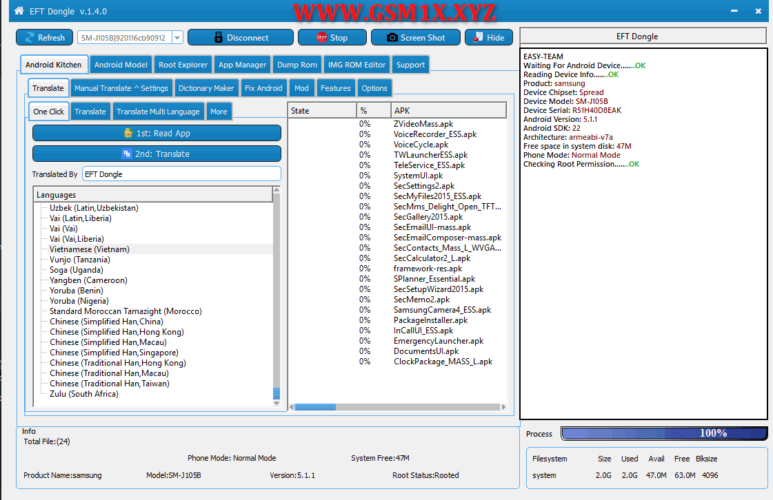 dongle crack software free download dongle crack software free download